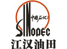 中石化-WTR軸承加熱器合作客戶 中石化-WTR軸承加熱器合作客戶